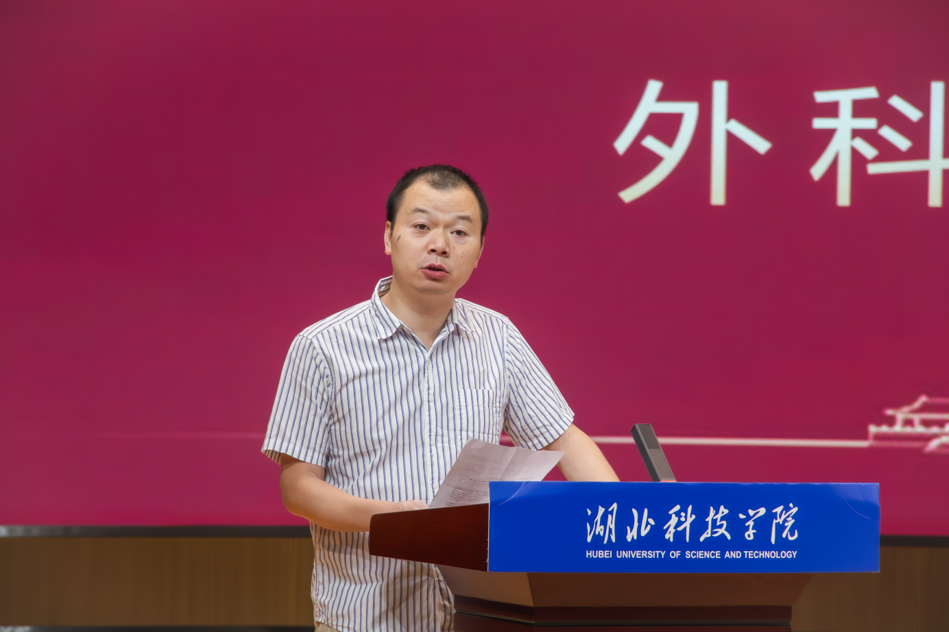 图片6.png 图片6.png