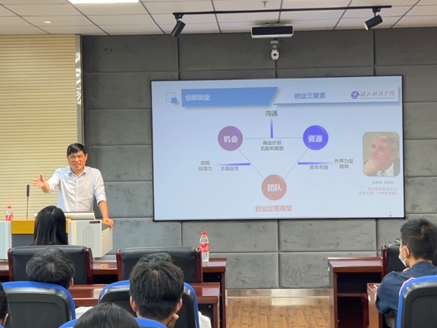 图片8.jpg 图片8.jpg