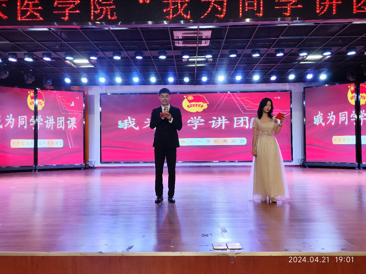 图片5.png 图片5.png