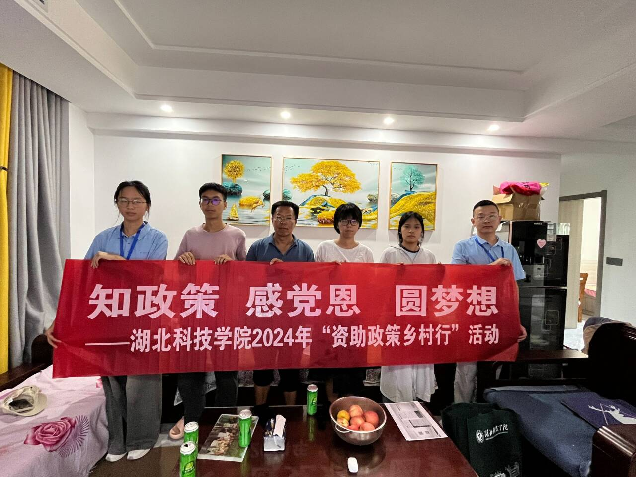图片4.png 图片4.png